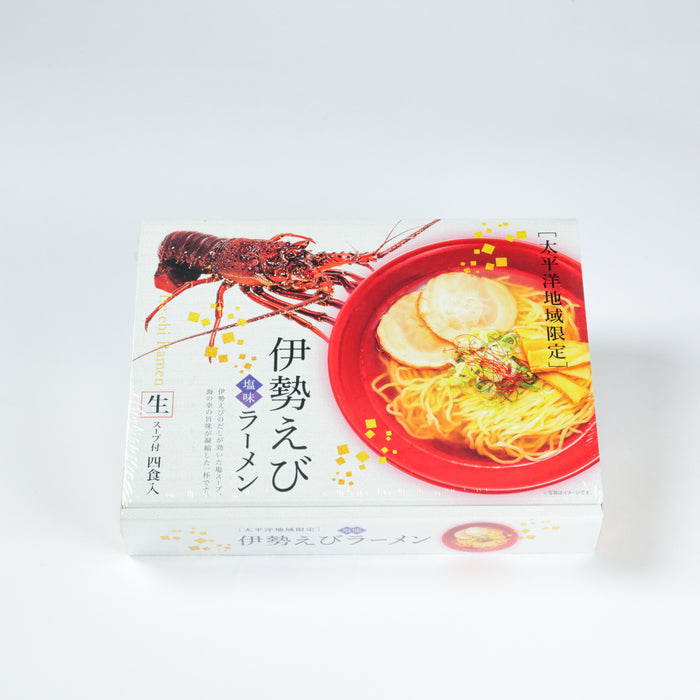 伊勢海老ラーメン4食入
