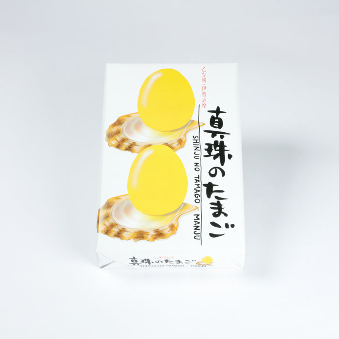 真珠のたまご