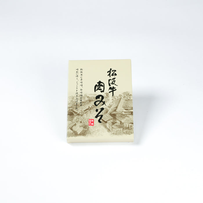 まるよし松阪牛肉みそ