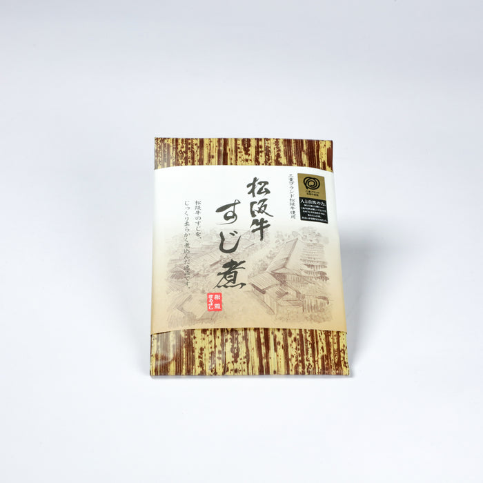 まるよし松阪牛すじ煮