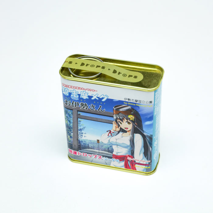 碧志摩メグの開運ドロップ ソーダ味