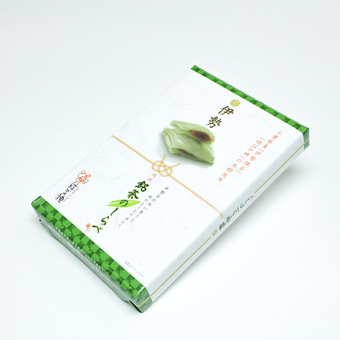 銘茶のしらべ