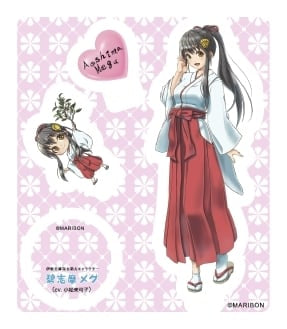 碧志摩メグアクリルフィギュア(巫女バージョン)