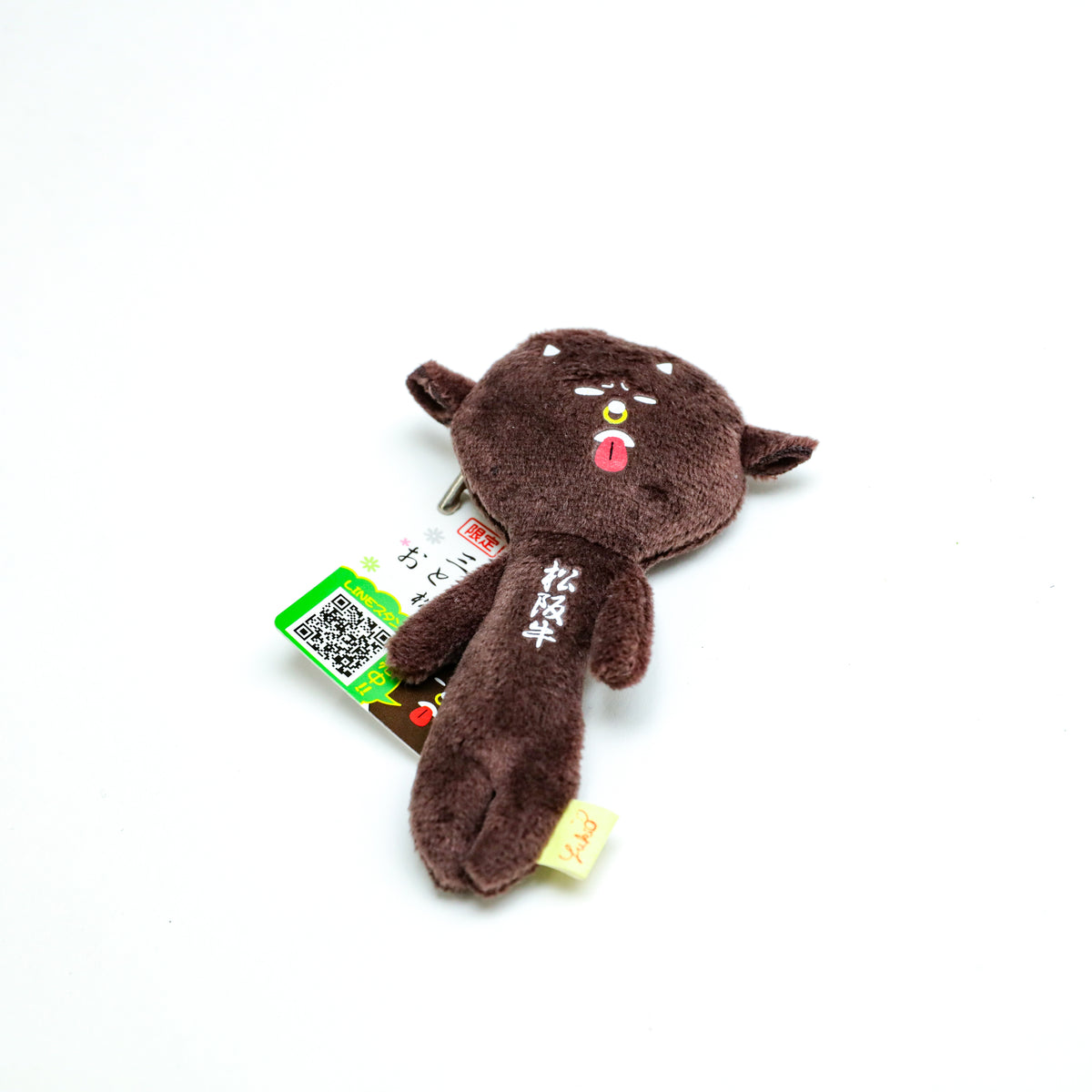 0P9A0452_ad4bb5f7-7277-460d-