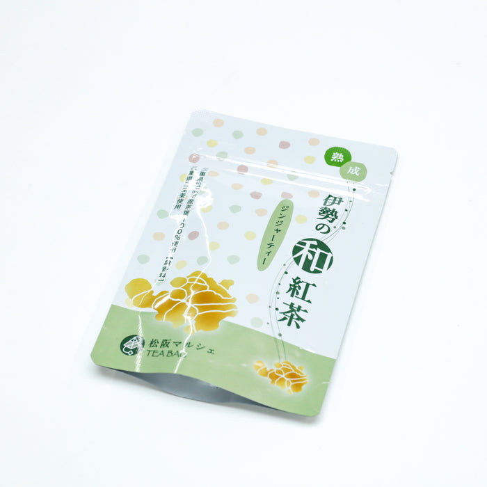 伊勢の和紅茶 各種