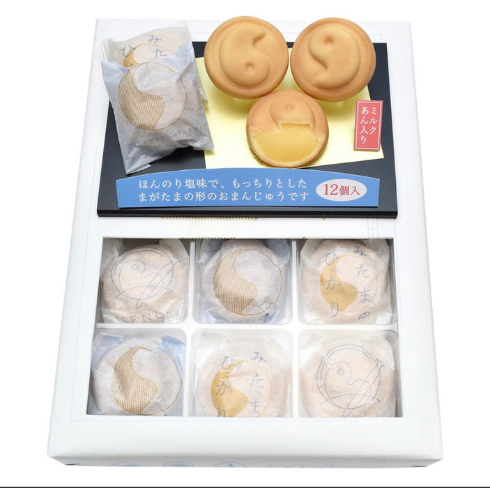 みたまのひかり12個入