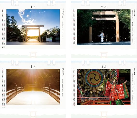2025年 伊勢神宮 卓上カレンダー　写真家kankan